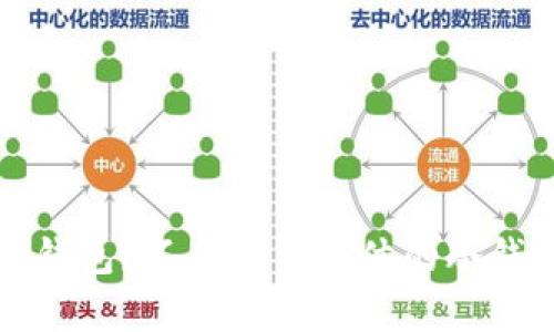 谁在使用冷钱包？不同用户群体的冷钱包需求分析