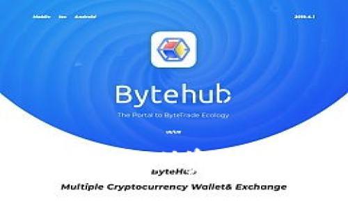 如何将欧易（OKEx）资金转移到冷钱包
