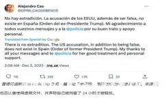 冷钱包到热钱包的转移步骤详解