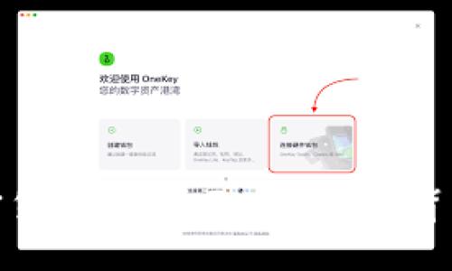 深入了解加密货币理论：区块链技术背后的核心理念