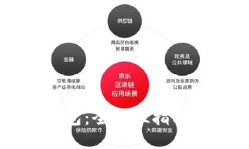 TronLink钱包：全方位指南与使用技巧