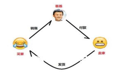 数字货币钱包推荐：哪些钱包安全、易用且功能强大