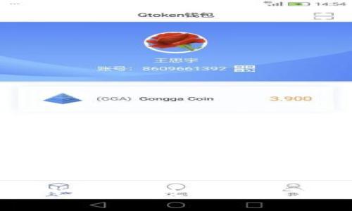 如何安全有效地出售冷钱包中的数字货币？完整指南与常见问题解答