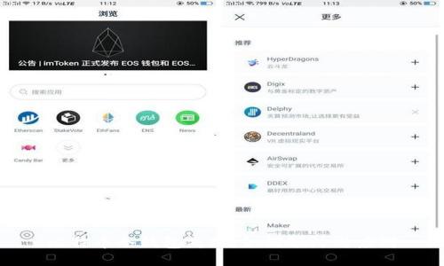 比特币冷钱包失踪：如何预防与应对