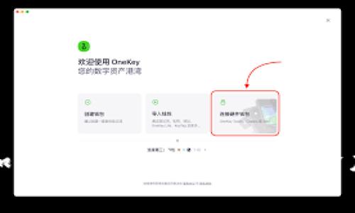 如何在如今的市场中热爱和投资加密货币