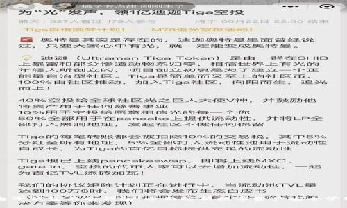 电子钱包与冷钱包：全面解析数字资产安全管理