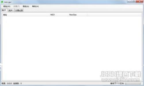 加密货币延期发布的原因与影响分析