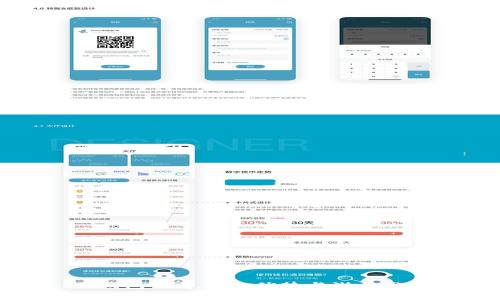 冷钱包平台币的优势与潜力分析