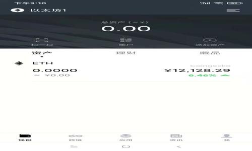 如何查询冷钱包转账记录？详尽指南与实用技巧