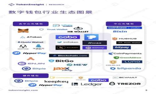 央行如何有效应对加密货币的挑战与机遇