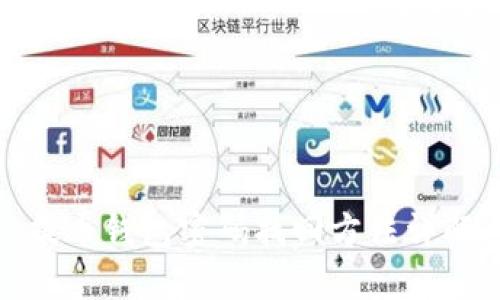 提币钱包密码找回方法详解