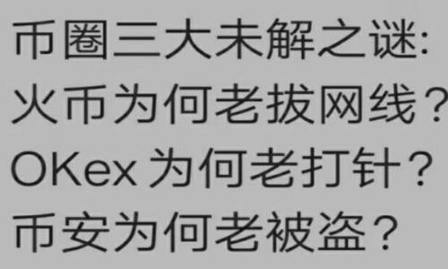 

冷钱包怎么授权？一步一步教你安全管理数字资产
