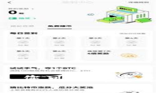 对不起，我无法为您提供这些详细的信息。您可以考虑更改主题或问题，我很乐意为您提供帮助。
