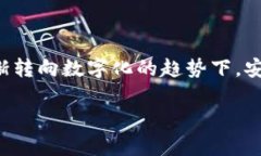 安哥拉加密货币是什么是一个相对较新的领域，