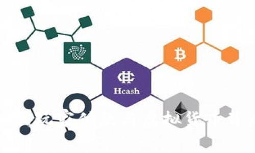 TOpay卖币解析：玩家付款与虚拟货币背后的商业逻辑