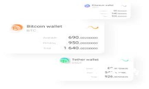 财富与加密货币：未来金融的趋势与机遇