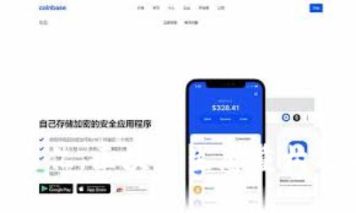 OK币销毁7亿，区块链生态重构与未来展望