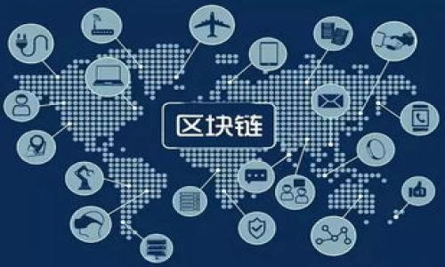“POC冷钱包”中的“POC”通常是指“Proof of Concept”（概念验证），而在加密货币领域，可以解释为某个项目的示范或初步版本。冷钱包则是指一种将加密货币存储在未连接到互联网的环境中，从而达到更高安全性的方式。

如果将“POC冷钱包”作为一个整体进行分解，这个名称可以理解为“用于概念验证的冷钱包”。在这种情况下，其含义可能是在测试某种技术或产品的安全性与可靠性时使用的冷钱包。

关于POC冷钱包的正确发音，可以分解为两个部分：
1. POC：发音为“p-ō-sē”或“p-ō-k”，具体发音可能根据地区的不同有所差异。
2. 冷钱包：中文发音为“lěng qián bāo”。

整体发音可理解为“p-ō-(k) lěng qián bāo”。 

如果您需要关于POC冷钱包的更多信息或有其他问题，请随时告知！