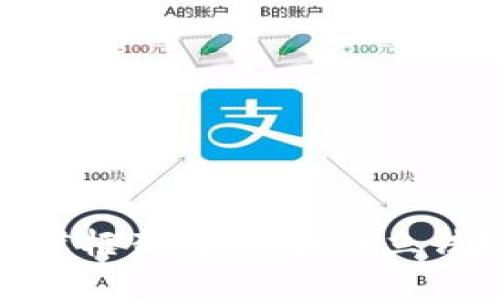 加密数字货币法律框架解析：各国立法现状与未来趋势