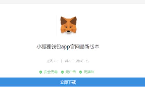 加密货币每日行情：最新价格、趋势与分析