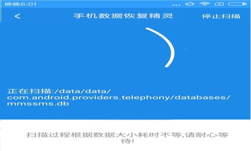 
加密货币汇款服务：便捷、安全的新选择