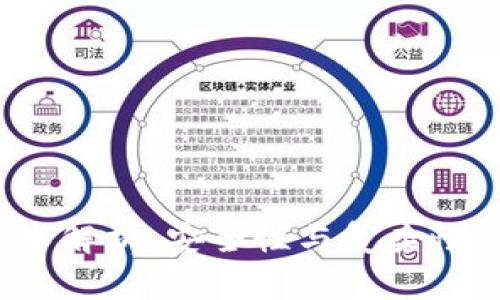 冷钱包技术解析：安全性与复杂性到底如何？