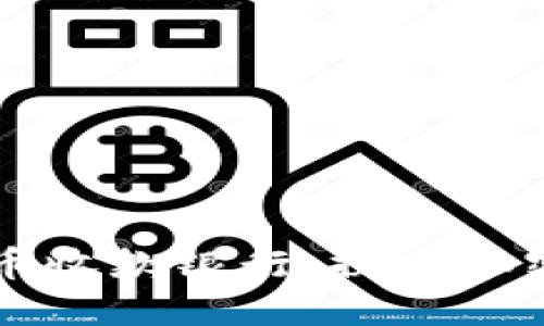 离岸加密货币收款银行：探索加密支付新时代