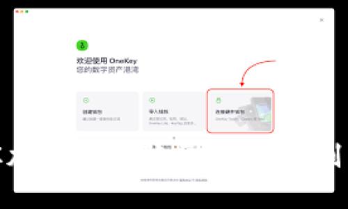 揭秘菲律宾加密货币骗局：如何识别与防范风险