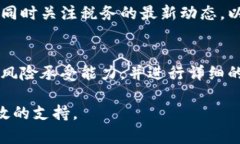 baioti日本加密货币收益分析：2023年市场现状与投