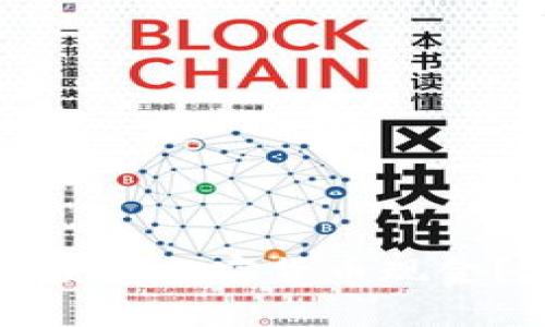 如何轻松获取加密货币现金？实用指南