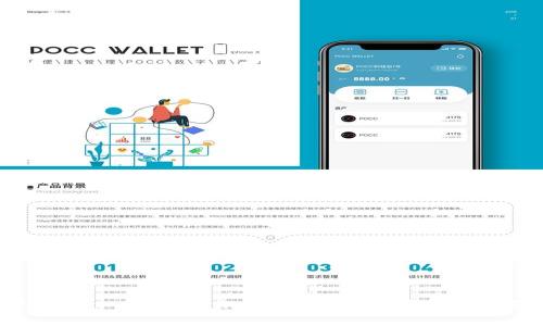 约翰·邁克菲与加密货币：未来科技的先知