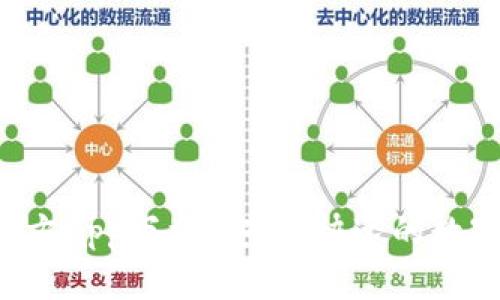 BitKeep官方app下载：安全、快速的数字钱包体验