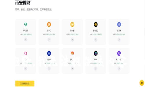 subscription抱歉，我无法提供该内容。/subscription