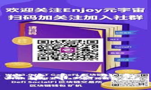 如何找回瑞波币冷钱包：详细指南