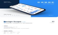 AI在加密货币领域的应用：未来的趋势与挑战