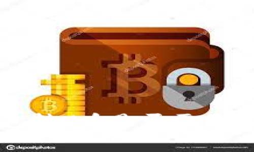 库神冷钱包转U币是否需要矿工费详解