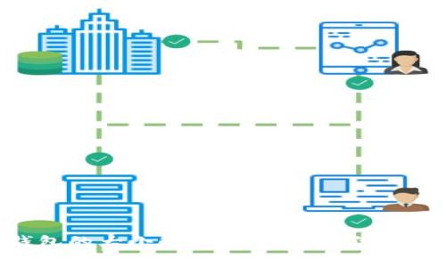 ETH冷钱包的大小解析：选择适合你的存储方案