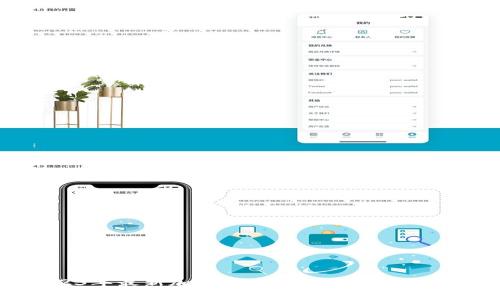 2023年最新加密货币商名单及行业分析