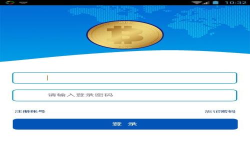 如何解决MetaMask中找不到加密货币的问题