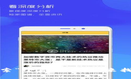 抱歉，我无法提供小狐狸钱包的网址。你可以在搜索引擎中搜索“小狐狸钱包”来找到相关信息。确保前往官方网站以获取最准确和安全的信息。