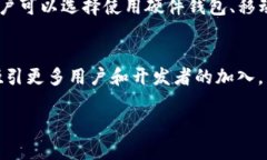 mchain是加密货币吗  加密货币, mchain, 区块链/gua