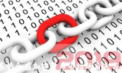 日本证券协会在加密货币市场的角色与影响分析