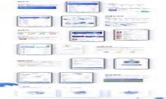 如何选择安全且可靠的加密数字货币购买平台？