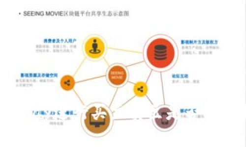 使用KDPay进行买豆卖豆是否会被封卡？