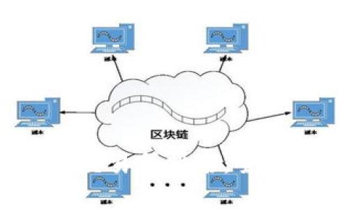 2023年加密货币交易所排名：全面分析与最新动态