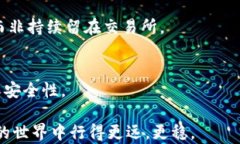   加密货币提款指南：轻松提取你的数字资产 /