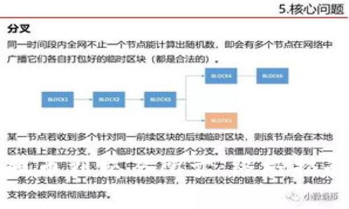 冷钱包提币到交易所卖：终极指南与技巧