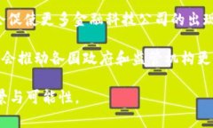 在讨论“Libra”的时候，我们不可避免地要涉及到