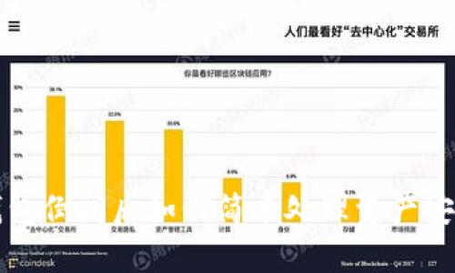 库神钱包倒闭后如何简单处理资产安全问题