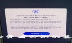 加密货币与法币：投资者必知的基础知识与市场